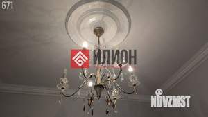 2-к квартира, вторичка, 40м2, 2/2 этаж