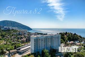 2-к квартира, сданный дом, 56м2, 7/9 этаж