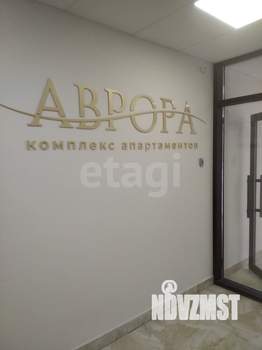 1-к квартира, вторичка, 49м2, 7/8 этаж