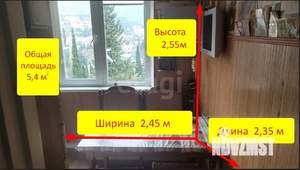 2-к квартира, вторичка, 44м2, 5/5 этаж