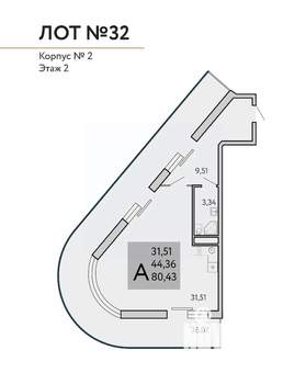 1-к квартира, вторичка, 80м2, 2/9 этаж