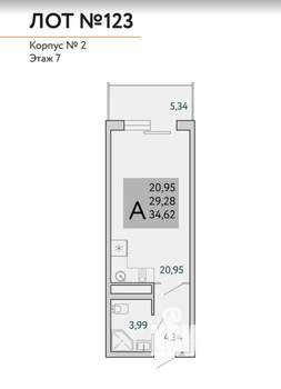 Студия квартира, вторичка, 35м2, 7/9 этаж