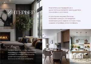 Студия квартира, вторичка, 31м2, 8/16 этаж