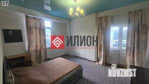 3-к квартира, вторичка, 138м2, 12/17 этаж