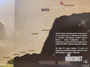 1-к квартира, вторичка, 35м2, 1/6 этаж