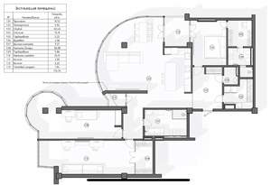 4-к квартира, вторичка, 176м2, 11/14 этаж