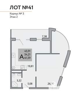2-к квартира, строящийся дом, 62м2, 1/3 этаж