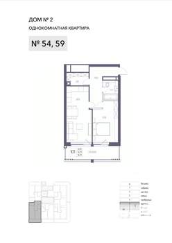 1-к квартира, вторичка, 64м2, 3/8 этаж