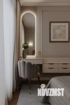 1-к квартира, вторичка, 45м2, 4/12 этаж