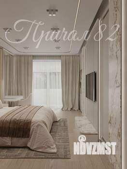 2-к квартира, вторичка, 106м2, 9/12 этаж