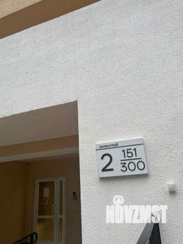 2-к квартира, вторичка, 64м2, 2/16 этаж