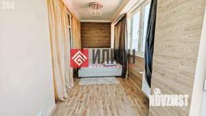 2-к квартира, вторичка, 71м2, 8/9 этаж