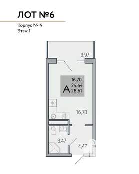 Студия квартира, строящийся дом, 29м2, 3/9 этаж