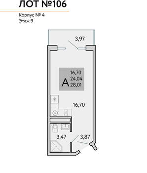 Студия квартира, вторичка, 28м2, 9/9 этаж