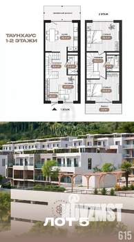 3-к квартира, вторичка, 102м2, 2/4 этаж
