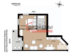 2-к квартира, вторичка, 66м2, 3/8 этаж